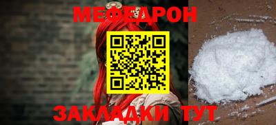 кокаин VHQ Кандалакша
