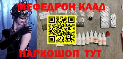 не бодяженный Канаш