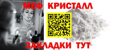 кокаин VHQ Кандалакша