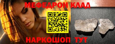 не бодяженный Канаш
