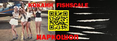 не бодяженный Канаш