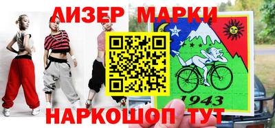 Альфа ПВП Камышлов