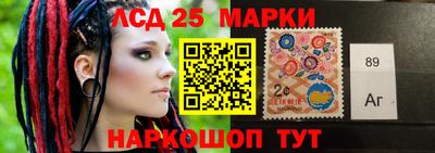 не бодяженный Канаш