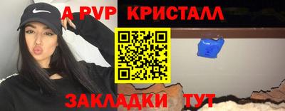 кокаин VHQ Кандалакша