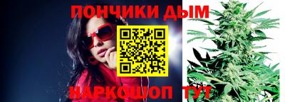 кокаин VHQ Кандалакша