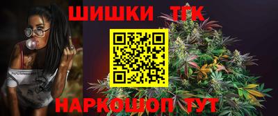 кокаин VHQ Кандалакша