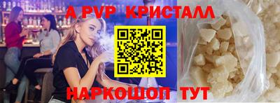 не бодяженный Канаш