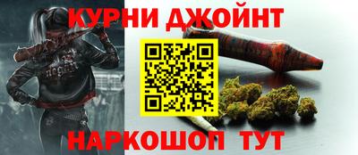 кокаин VHQ Кандалакша