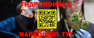 кокаин VHQ Кандалакша