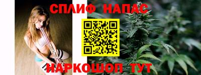 не бодяженный Канаш