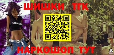 кокаин VHQ Кандалакша