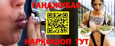 кокаин VHQ Кандалакша