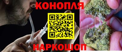 не бодяженный Канаш