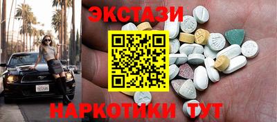 не бодяженный Канаш