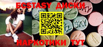 кокаин VHQ Кандалакша