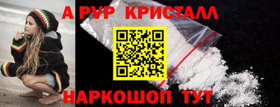 не бодяженный Канаш