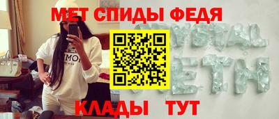Альфа ПВП Камышлов