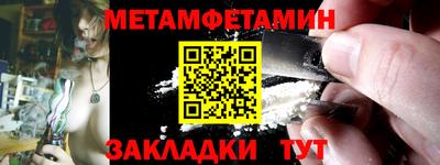 не бодяженный Канаш