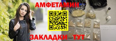 не бодяженный Канаш