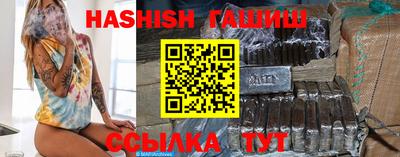Альфа ПВП Камышлов