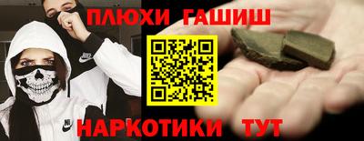 Альфа ПВП Камышлов
