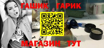 кокаин VHQ Кандалакша