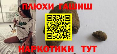 Альфа ПВП Камышлов