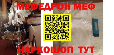 не бодяженный Канаш