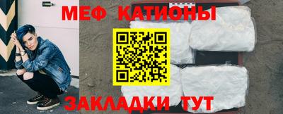 не бодяженный Канаш