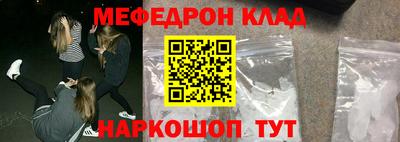 кокаин VHQ Кандалакша